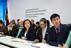 “ӨКМӨТТҮК АКСЕЛЕРАТОРЛОР” ПРОГРАММАСЫН ИЛГЕРИЛЕТҮҮ БОЮНЧА ВЕДОМСТВОЛОР АРАЛЫК КОМИССИЯНЫН ОТУРУМУ ӨТТҮ