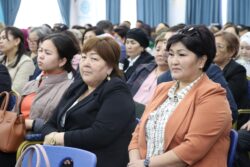 ЧҮЙ ОБЛУСУНУН МЕКТЕП ДИРЕКТОРЛОРУ ОКУТУУДАН ӨТТҮ