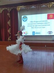 ТАЛПЫНГАН ТАЛАНТТУУЛАР АЛДЫДА