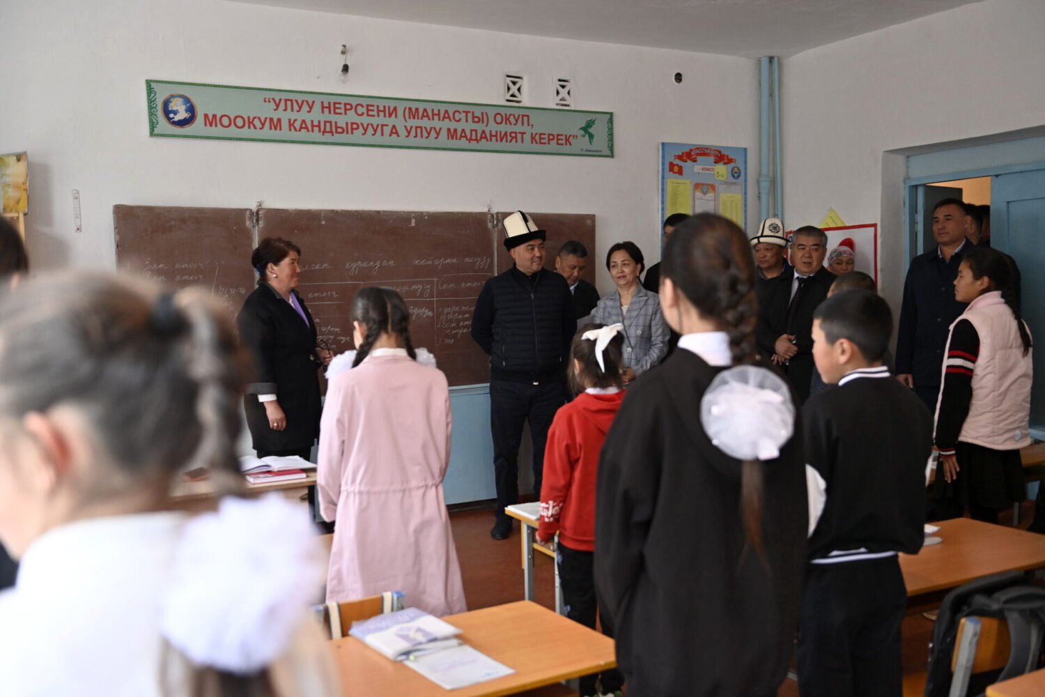 НУРЛАНБЕК ШАКИЕВДИН ИШ САПАРЫ ТОКТОГУЛ РАЙОНУНАН БАШТАЛДЫ