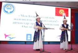 ТАЛПЫНГАН ТАЛАНТТУУЛАР АЛДЫДА