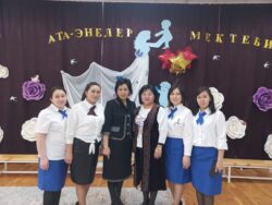 БАЛА БАКТЫЛУУ – ААЛАМ БАКТЫЛУУ