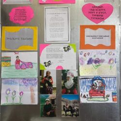 АК-ӨРГӨДӨГҮ АЛДЫҢКЫ КИТЕПКАНА