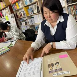 АК-ӨРГӨДӨГҮ АЛДЫҢКЫ КИТЕПКАНА