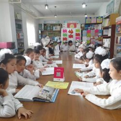 АК-ӨРГӨДӨГҮ АЛДЫҢКЫ КИТЕПКАНА