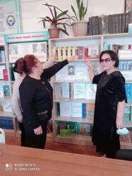 АК-ӨРГӨДӨГҮ АЛДЫҢКЫ КИТЕПКАНА