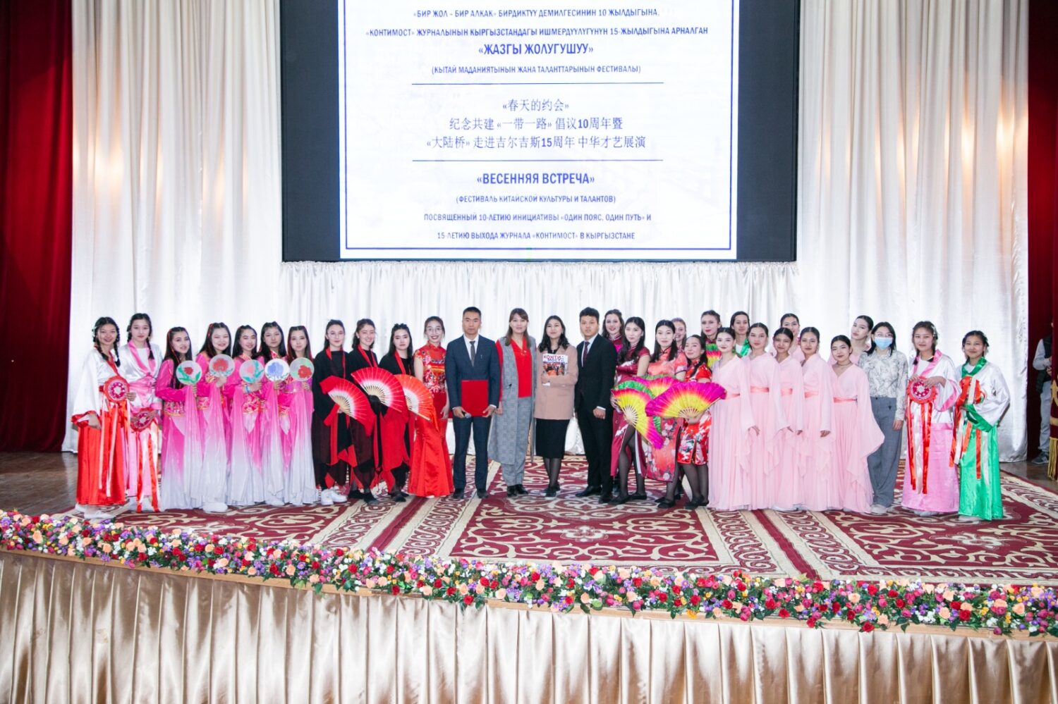 БГУ ДА “ЖАЗГЫ ЖОЛУГУШУУ” ФЕСТИВАЛЫ БОЛУП ӨТТҮ