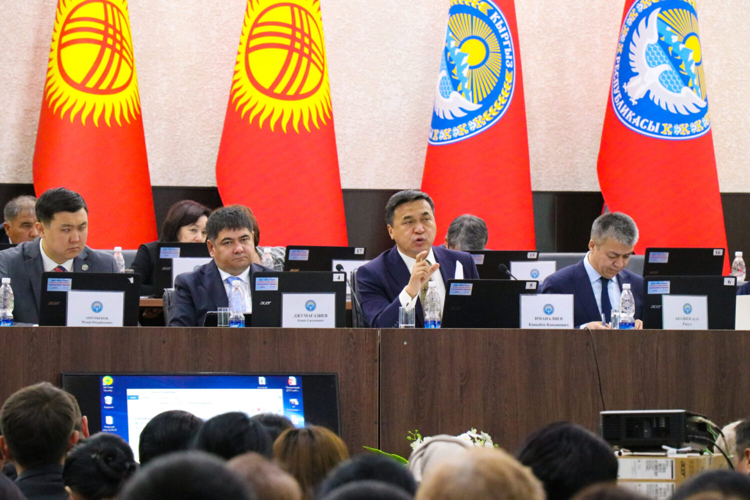 КОЛЛЕГИЯ: БИР КАТАР РАЙОНДУК БИЛИМ БЕРҮҮ БӨЛҮМДӨРҮНҮН ЖЕТЕКЧИЛЕРИНИН КЫЗМАТ ОРДУ КАРАЛАТ