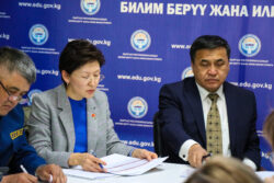 “ӨКМӨТТҮК АКСЕЛЕРАТОРЛОР” ПРОГРАММАСЫН ИЛГЕРИЛЕТҮҮ БОЮНЧА ВЕДОМСТВОЛОР АРАЛЫК КОМИССИЯНЫН ОТУРУМУ ӨТТҮ