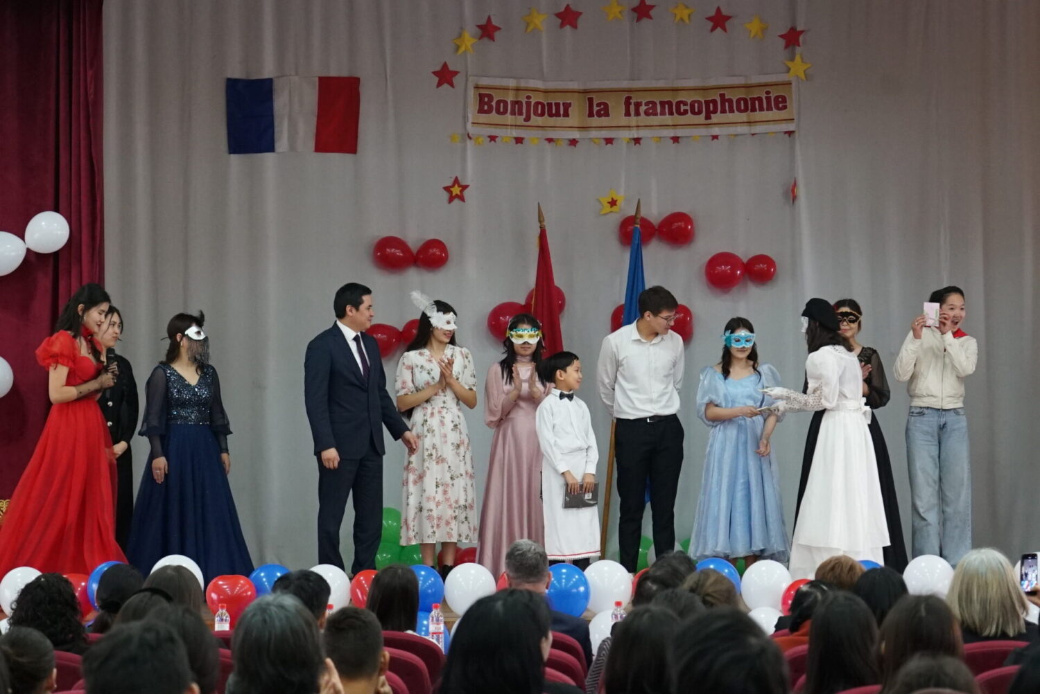 КЭУ ДА “ФРАНЦУЗ КАРНАВАЛЫ” ӨТТҮ