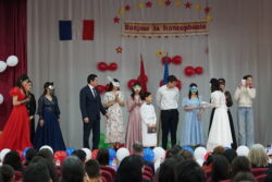 КЭУ ДА “ФРАНЦУЗ КАРНАВАЛЫ” ӨТТҮ