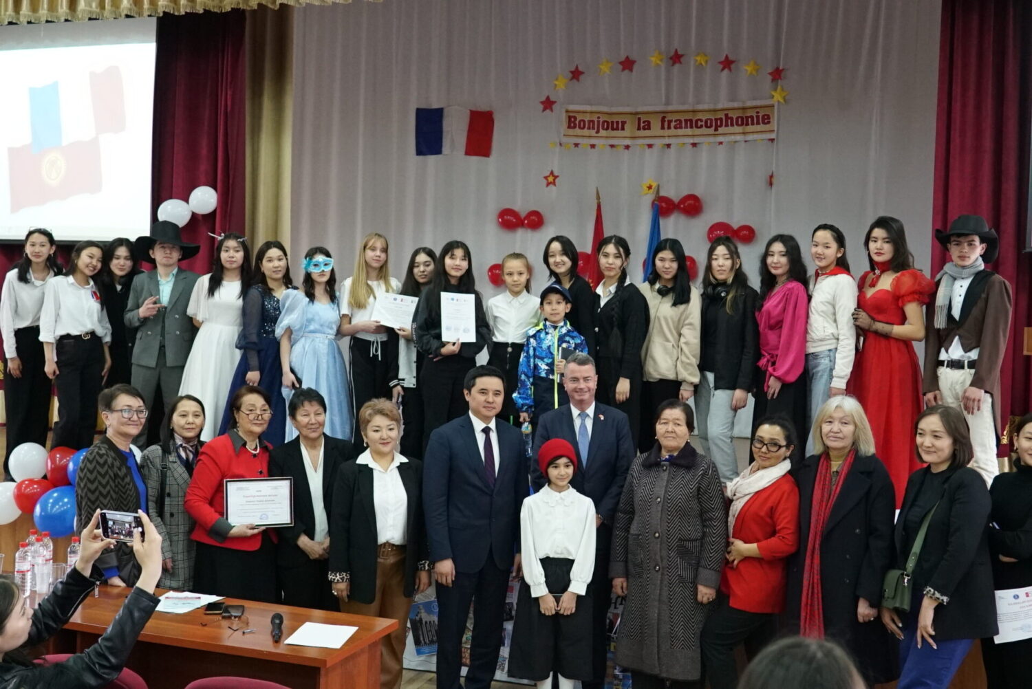 КЭУ ДА “ФРАНЦУЗ КАРНАВАЛЫ” ӨТТҮ