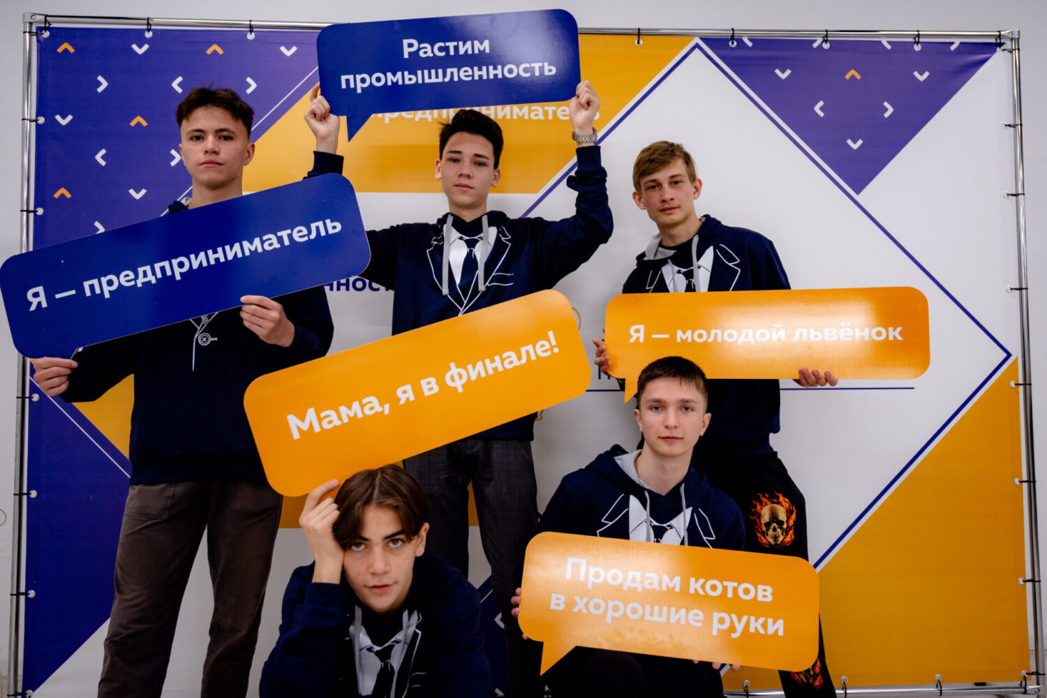 ОЛИМПИАДА ДЛЯ УЧИТЕЛЕЙ И ШКОЛЬНИКОВ