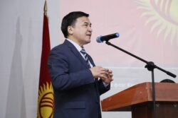 ТАЛАС ОБЛУСУНУН ЖАЛПЫ БИЛИМ БЕРҮҮ УЮМДАРЫНЫН ДИРЕКТОРЛОРУ ҮЧҮН 3 КҮНДҮК ОКУТУУ БАШТАЛДЫ