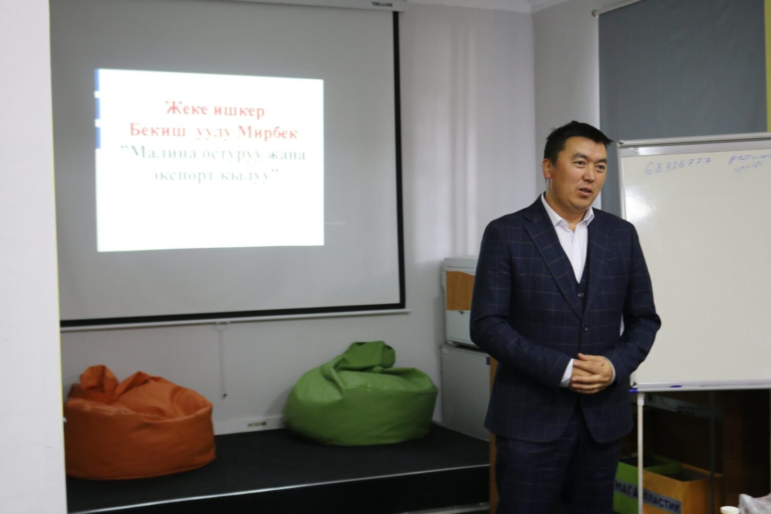 АЙЫЛ ЧАРБА ИШКЕРЛЕРИ ҮЧҮН СЕМИНАР