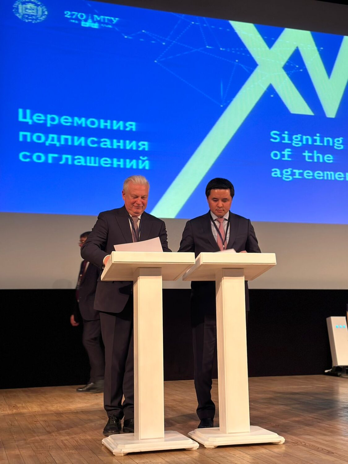 КЭУ ЖАНА САНКТ-ПЕТЕРБУРГ МАМЛЕКЕТТИК ЭКОНОМИКА УНИВЕРСИТЕТИ 2023-2024-ЖЫЛДАР ИЧИНДЕ ДА КЫЗМАТТАШАТ