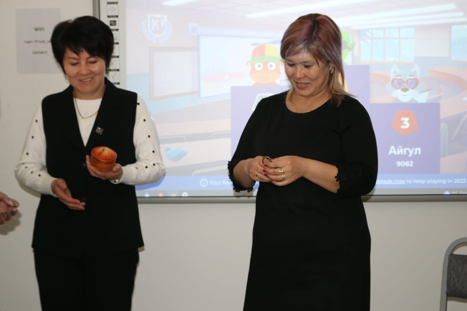 ЫМУ ДА ЖЫЛ ЖЫЙЫНТЫКТАЛДЫ