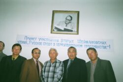 “ПЕДАГОГИКАЛЫК МААЛЫМАТ КАРАЖАТЫ – КУТ БИЛИМ КАЗЫНАСЫ