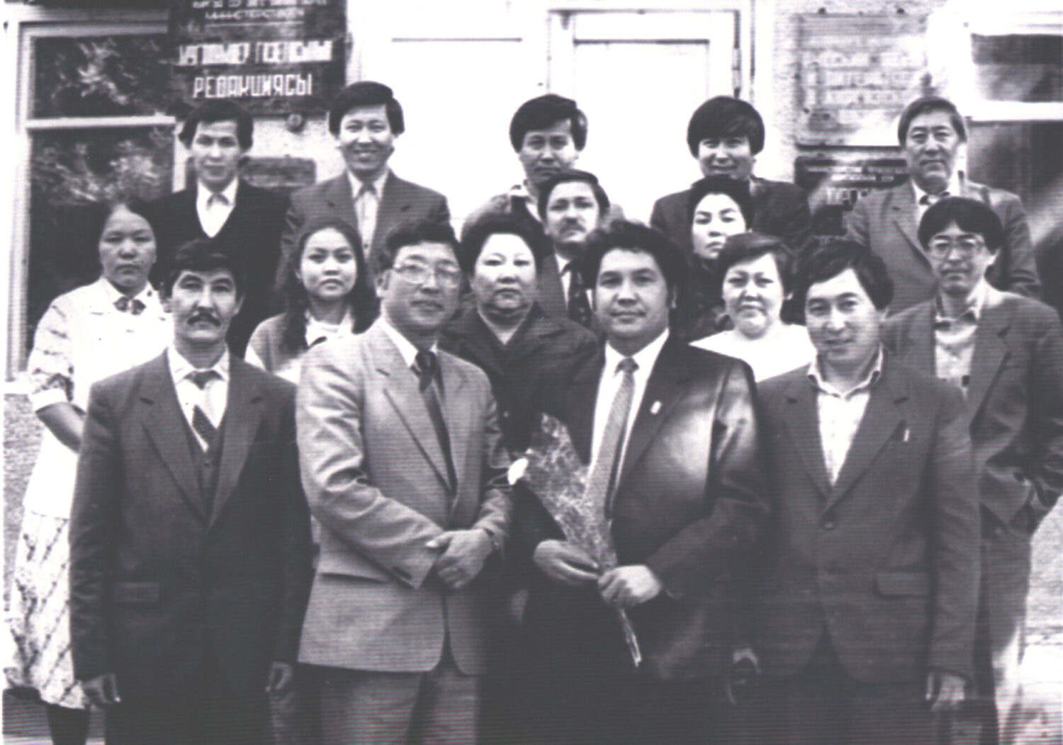 “ПЕДАГОГИКАЛЫК МААЛЫМАТ КАРАЖАТЫ – КУТ БИЛИМ КАЗЫНАСЫ