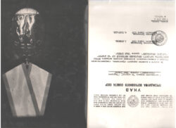 “ПЕДАГОГИКАЛЫК МААЛЫМАТ КАРАЖАТЫ – КУТ БИЛИМ КАЗЫНАСЫ