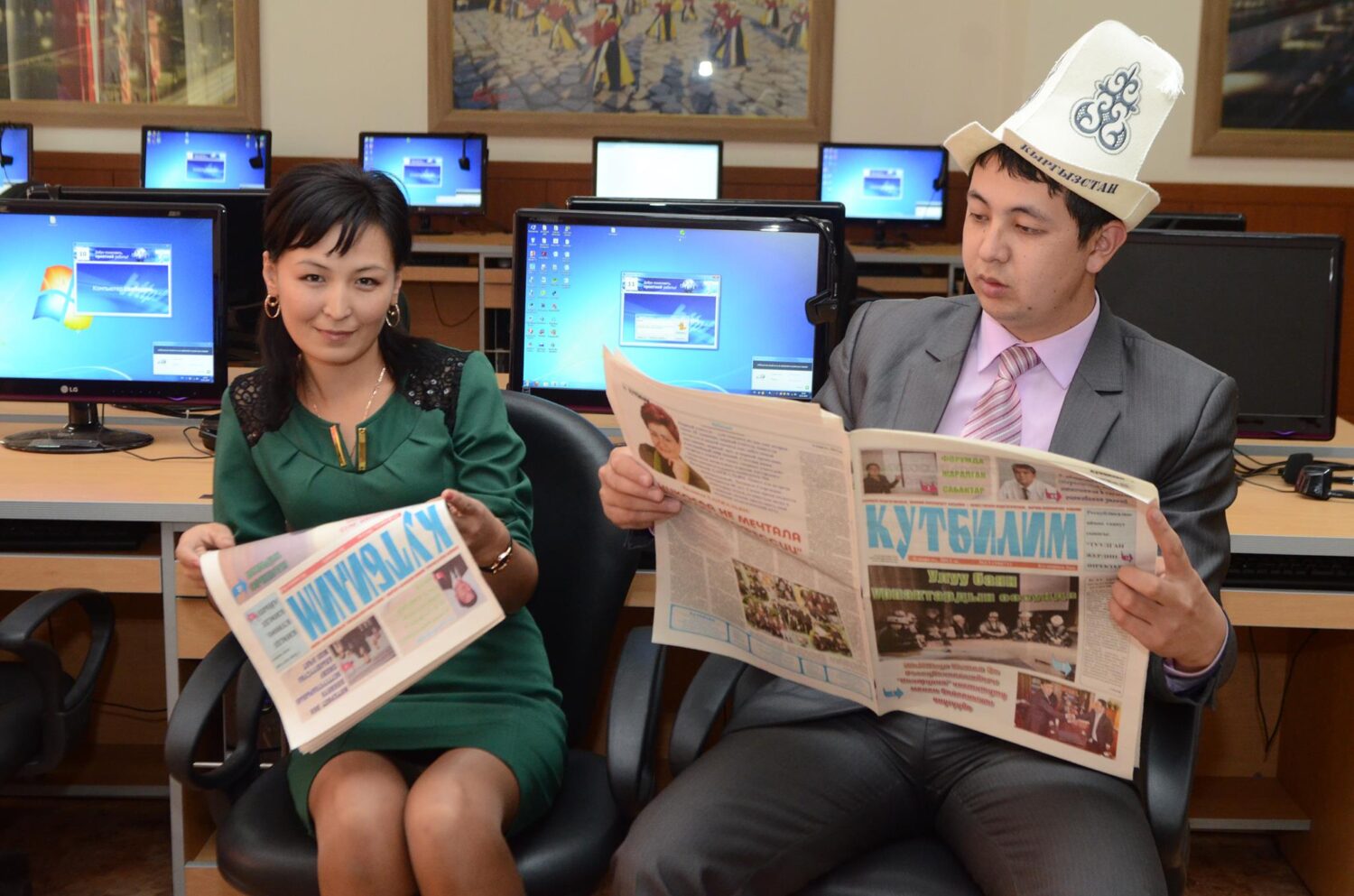 “ПЕДАГОГИКАЛЫК МААЛЫМАТ КАРАЖАТЫ – КУТ БИЛИМ КАЗЫНАСЫ