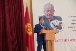 КАНЫБЕК ИМАНАЛИЕВ КУАУдагы КОНФЕРЕНЦИЯГА КАТЫШТЫ