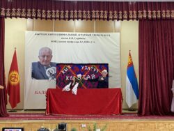 К.ИМАНАЛИЕВ: “АГРАРДЫК УНИВЕРСИТЕТ ДҮЙНӨЛҮК ИЛИМИЙ РЕЙТИНГГЕ ЧЫГЫШЫ КЕРЕК”