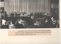 “ПЕДАГОГИКАЛЫК МААЛЫМАТ КАРАЖАТЫ – КУТ БИЛИМ КАЗЫНАСЫ