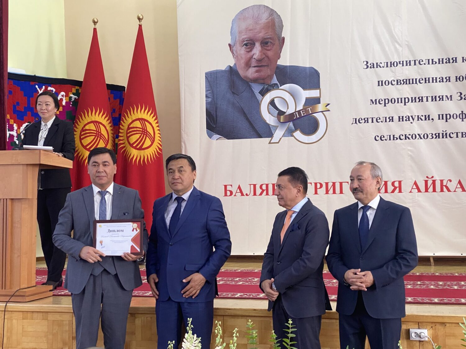 К.ИМАНАЛИЕВ: “АГРАРДЫК УНИВЕРСИТЕТ ДҮЙНӨЛҮК ИЛИМИЙ РЕЙТИНГГЕ ЧЫГЫШЫ КЕРЕК”