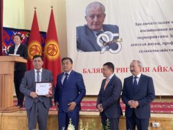 К.ИМАНАЛИЕВ: “АГРАРДЫК УНИВЕРСИТЕТ ДҮЙНӨЛҮК ИЛИМИЙ РЕЙТИНГГЕ ЧЫГЫШЫ КЕРЕК”