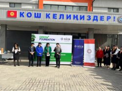 ЖАШЫЛДАНДЫРУУ ЖАШТАРДЫН ЭКОЛОГИЯЛЫК  ЖООПКЕРЧИЛИГИН ЖОГОРУЛАТАТ