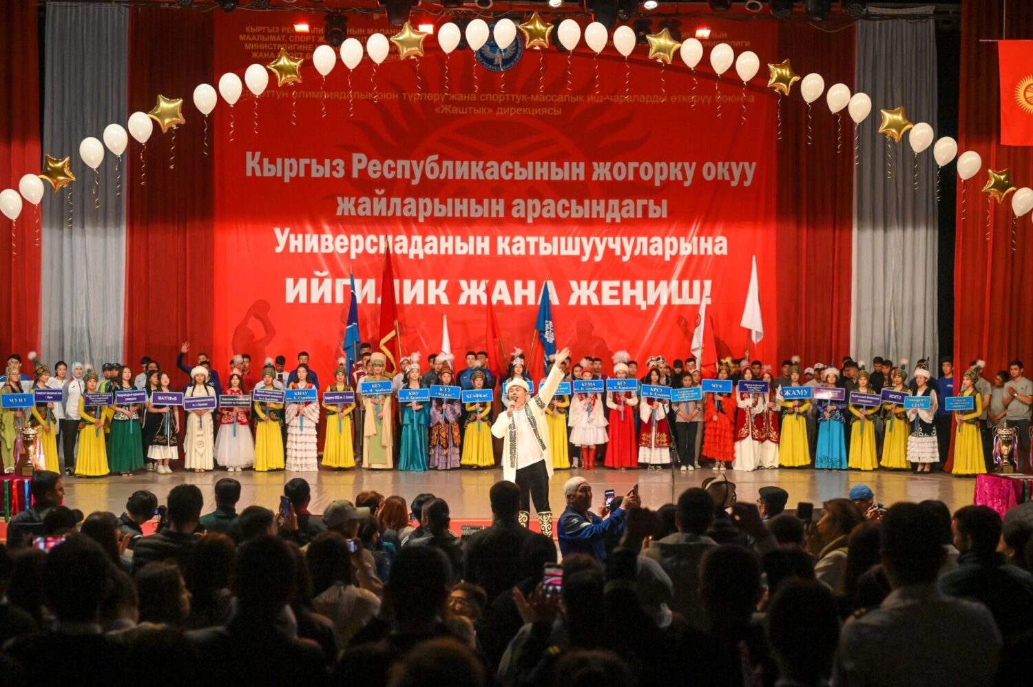 УЛАНБЕК УСЕКОВ: “ЖАШ МУУНДУ СЕРГЕК ЖАШООГО, ЭМГЕККЕ ЖАНА МЕКЕНЧИЛДИККЕ ТАРБИЯЛОО – БИЗДИН ЭҢ НЕГИЗГИ МИЛДЕТТЕРИБИЗДИН БИРИ”