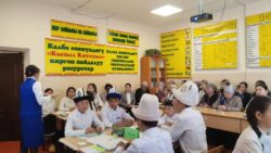 «БЕКТУР АГАЙ»  КЕРБЕНИ УЛАНУУДА