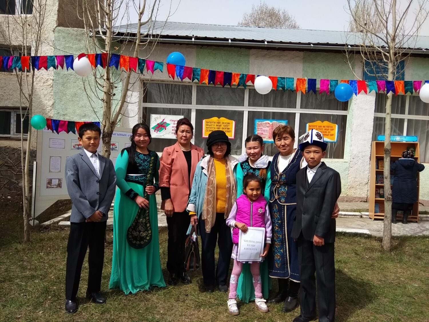 КИТЕП — ЖАН ДҮЙНӨНҮН ТҮГӨНБӨГӨН АЗЫГЫ