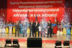 УЛАНБЕК УСЕКОВ: “ЖАШ МУУНДУ СЕРГЕК ЖАШООГО, ЭМГЕККЕ ЖАНА МЕКЕНЧИЛДИККЕ ТАРБИЯЛОО – БИЗДИН ЭҢ НЕГИЗГИ МИЛДЕТТЕРИБИЗДИН БИРИ”