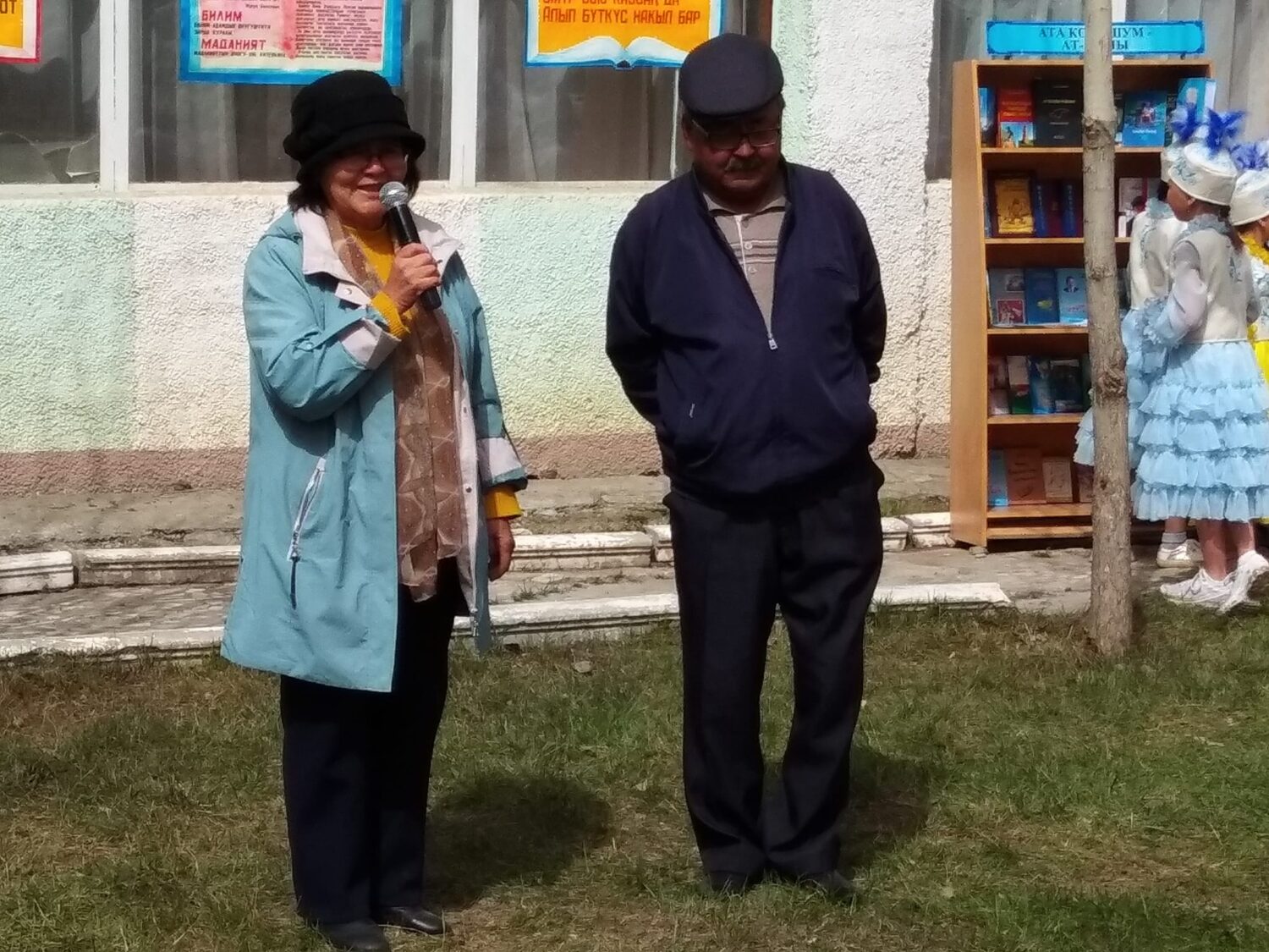 КИТЕП — ЖАН ДҮЙНӨНҮН ТҮГӨНБӨГӨН АЗЫГЫ