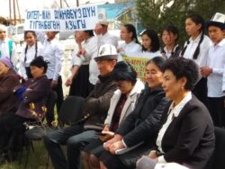 КИТЕП  — ЖАН ДҮЙНӨНҮН ТҮГӨНБӨГӨН АЗЫГЫ