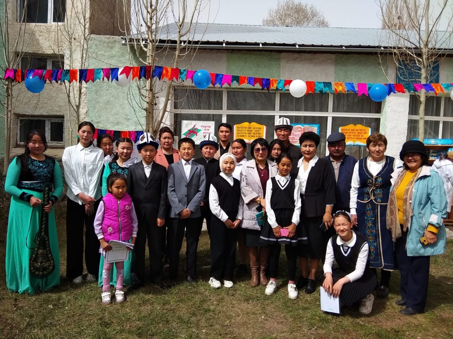 КИТЕП — ЖАН ДҮЙНӨНҮН ТҮГӨНБӨГӨН АЗЫГЫ