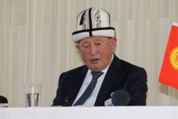 БИЛИМ БЕРҮҮДӨГҮ НАТЫЙЖАЛУУ МЕНЕДЖМЕНТ