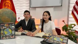 “ЖЕР ПЛАНЕТАСЫ” КИТЕБИНИН БЕТ АЧАРЫ БОЛДУ