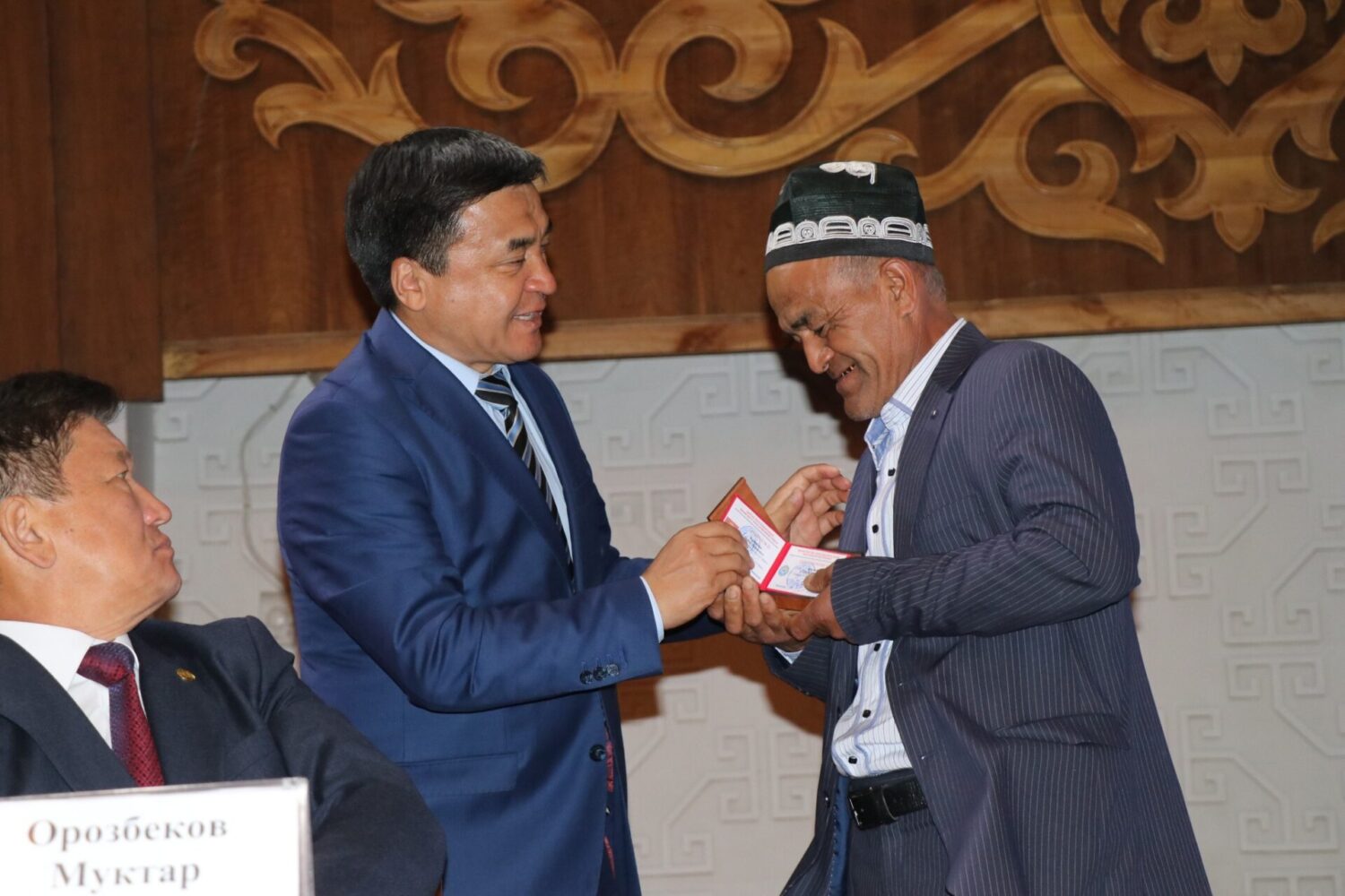 ОШ: ЖАЛПЫ БИЛИМ БЕРҮҮ УЮМДАРЫНЫН ДИРЕКТОРЛОРУ ҮЧҮН ЭКИ КҮНДҮК ОКУТУУ БАШТАЛДЫ