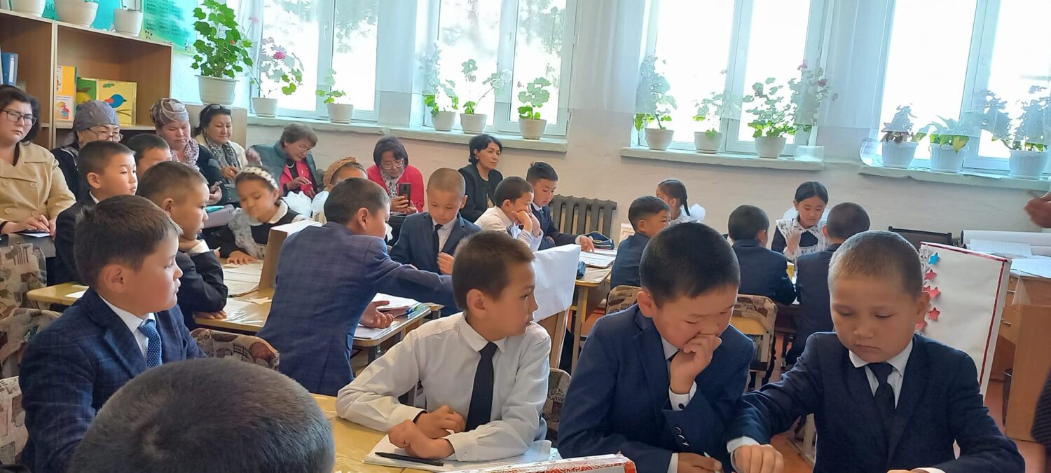 БАШТАЛГЫЧ КЛАССТЫН МУГАЛИМДЕРИНЕ ЖАРДАМ