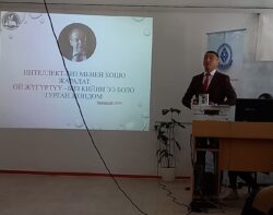 БАШТАЛГЫЧ КЛАССТЫН МУГАЛИМДЕРИНЕ ЖАРДАМ