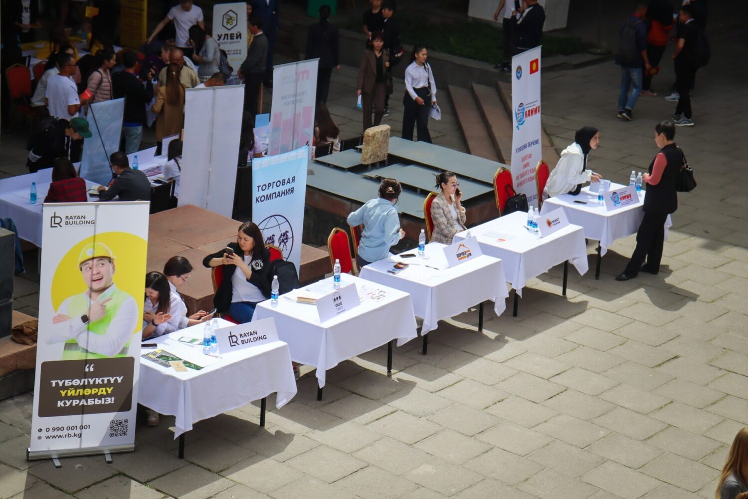 КЕСИПТИК БИЛИМ БЕРҮҮ МЕКЕМЕЛЕРИ БОШ ИШ ОРУНДАР ЖАНА КЕСИПТЕР ЖАРМАНКЕСИНЕ КАТЫШУУДА