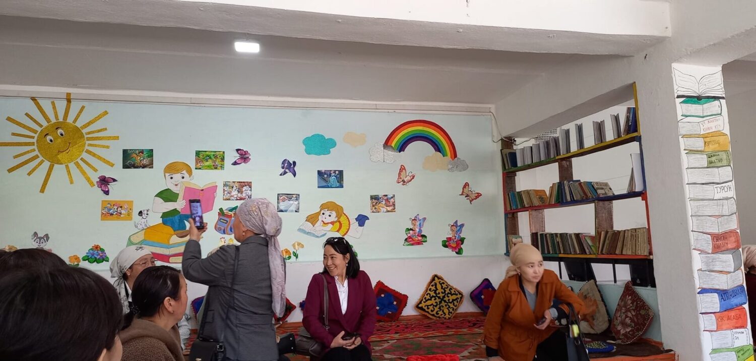 БАШТАЛГЫЧ КЛАССТЫН МУГАЛИМДЕРИНЕ ЖАРДАМ