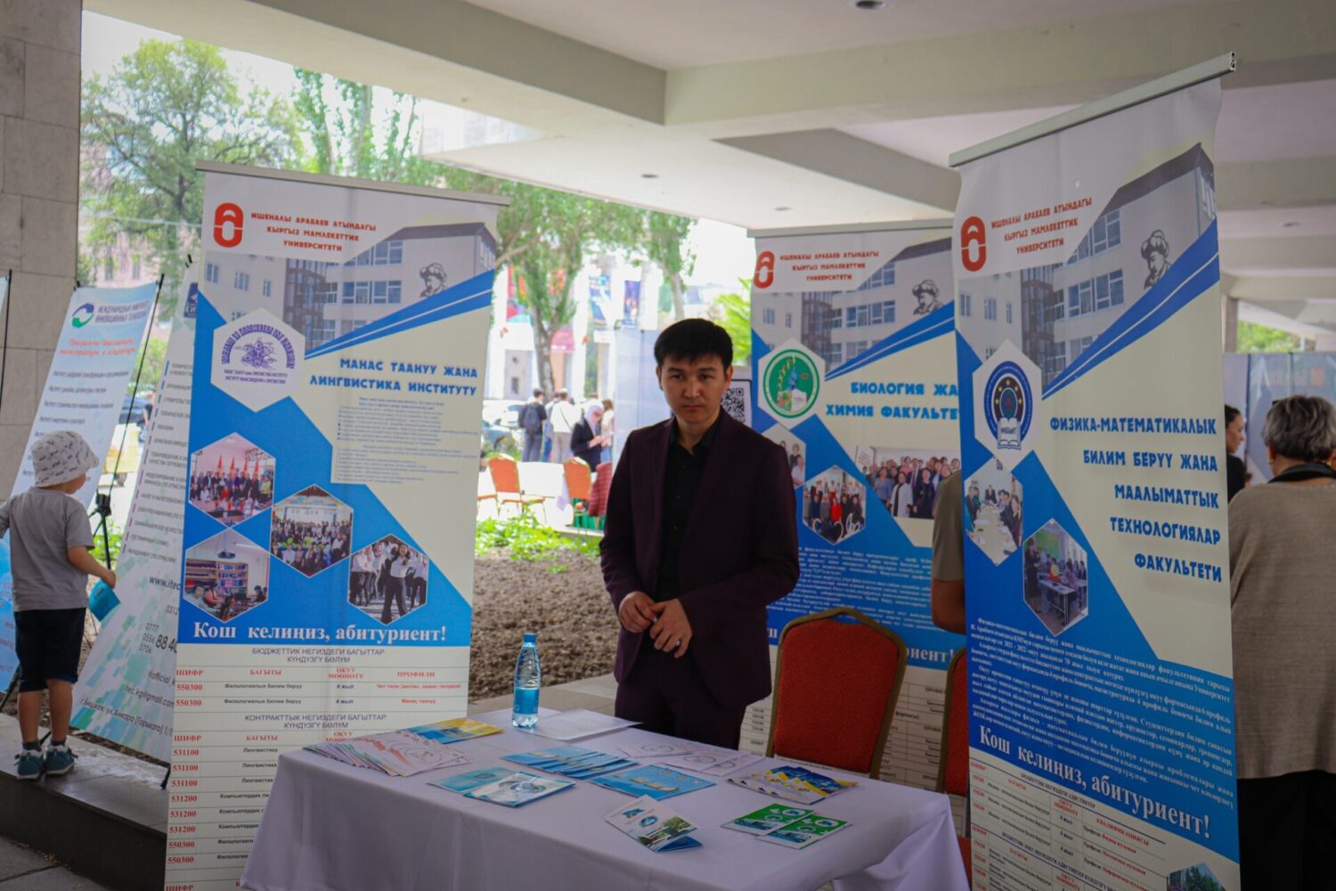 КЕСИПТИК БИЛИМ БЕРҮҮ МЕКЕМЕЛЕРИ БОШ ИШ ОРУНДАР ЖАНА КЕСИПТЕР ЖАРМАНКЕСИНЕ КАТЫШУУДА