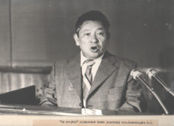 “ПЕДАГОГИКАЛЫК МААЛЫМАТ КАРАЖАТЫ – КУТ БИЛИМ КАЗЫНАСЫ