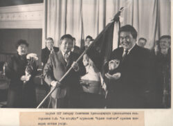 “ПЕДАГОГИКАЛЫК МААЛЫМАТ КАРАЖАТЫ – КУТ БИЛИМ КАЗЫНАСЫ