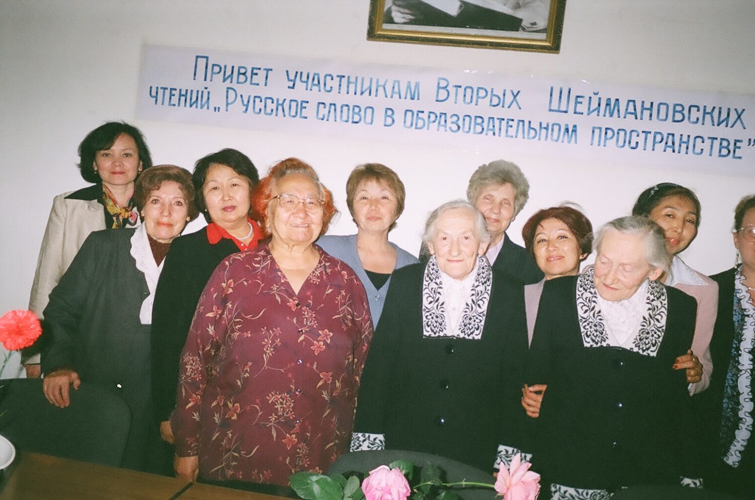 “ПЕДАГОГИКАЛЫК МААЛЫМАТ КАРАЖАТЫ – КУТ БИЛИМ КАЗЫНАСЫ