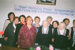 “ПЕДАГОГИКАЛЫК МААЛЫМАТ КАРАЖАТЫ – КУТ БИЛИМ КАЗЫНАСЫ